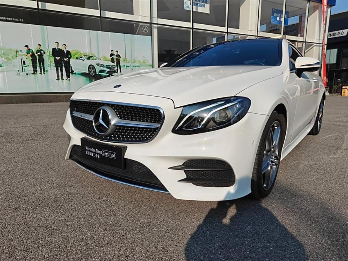 奔馳 奔馳E級  2020款 E 260 4MATIC 轎跑車圖片