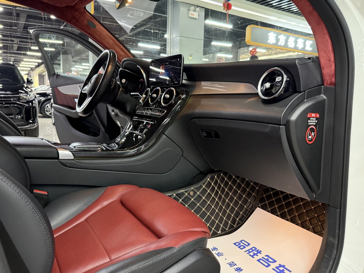奔馳 奔馳GLC  2023款 改款 GLC 260 4MATIC 轎跑SUV圖片