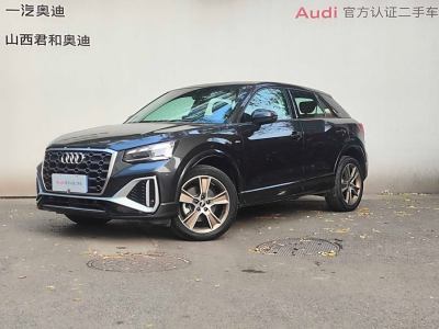 2023年10月 奧迪 奧迪Q2L 35TFSI 時(shí)尚動(dòng)感型圖片