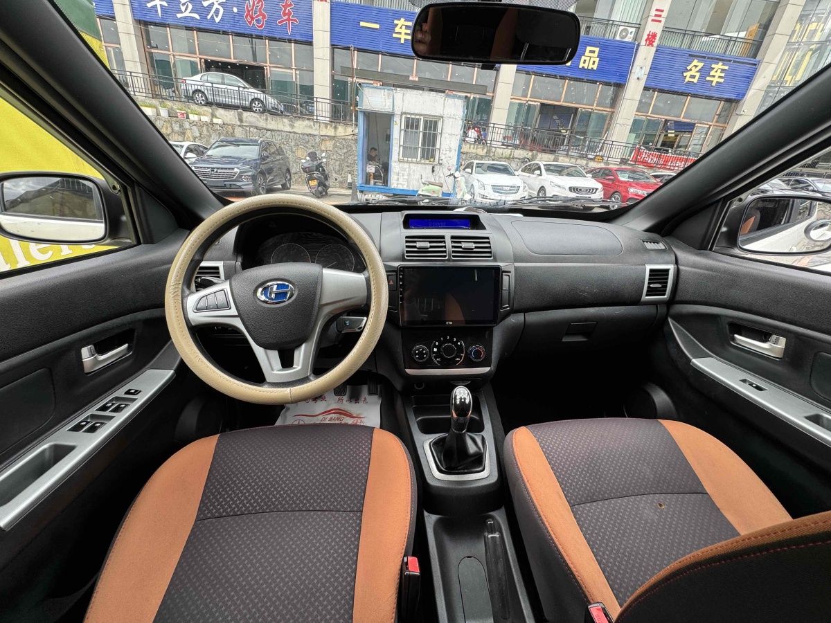 北汽昌河 M50  2015款 1.5L S 1.5L商务舱DAM15DL图片