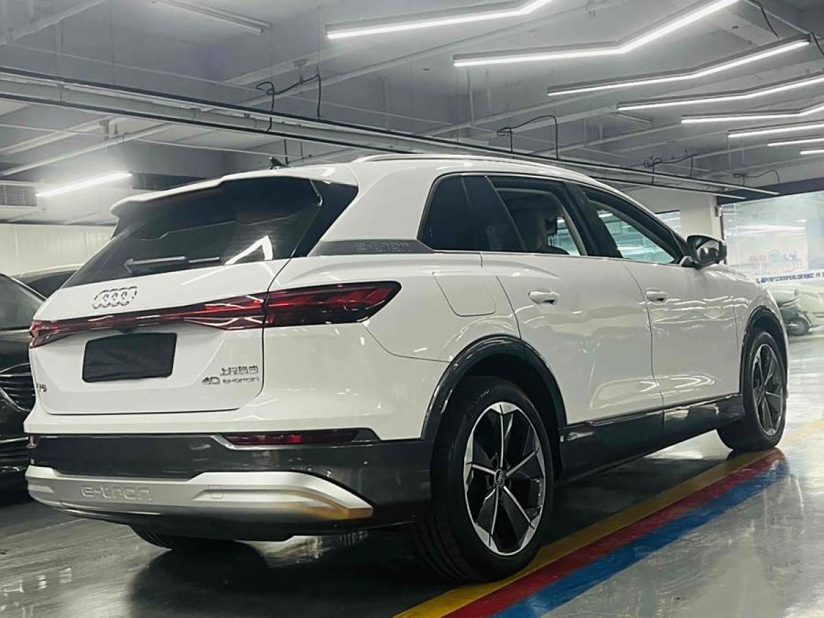 奧迪 奧迪Q5 e-tron  2022款 40 e-tron 星耀型 錦衣套裝圖片