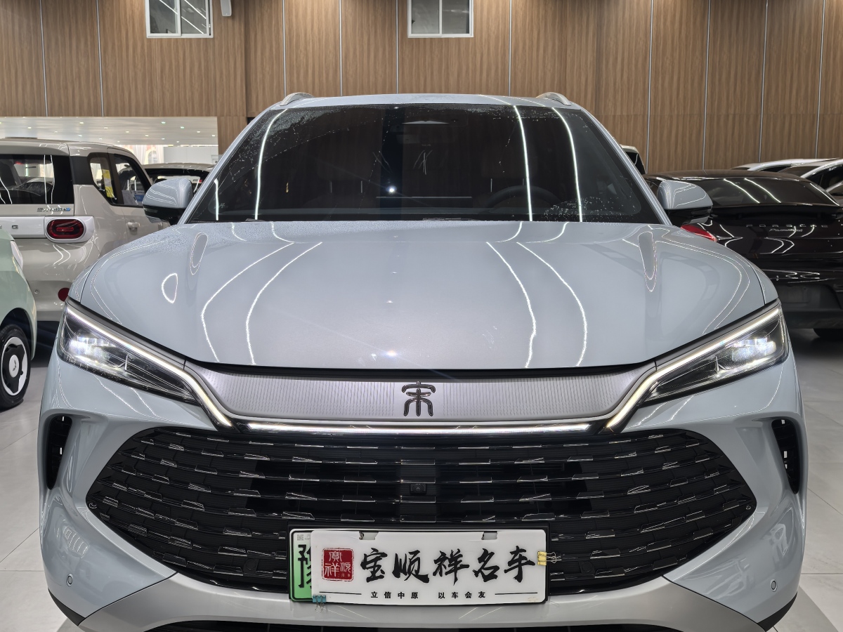 比亞迪 宋L DM-i  2024款 160km 超越型圖片