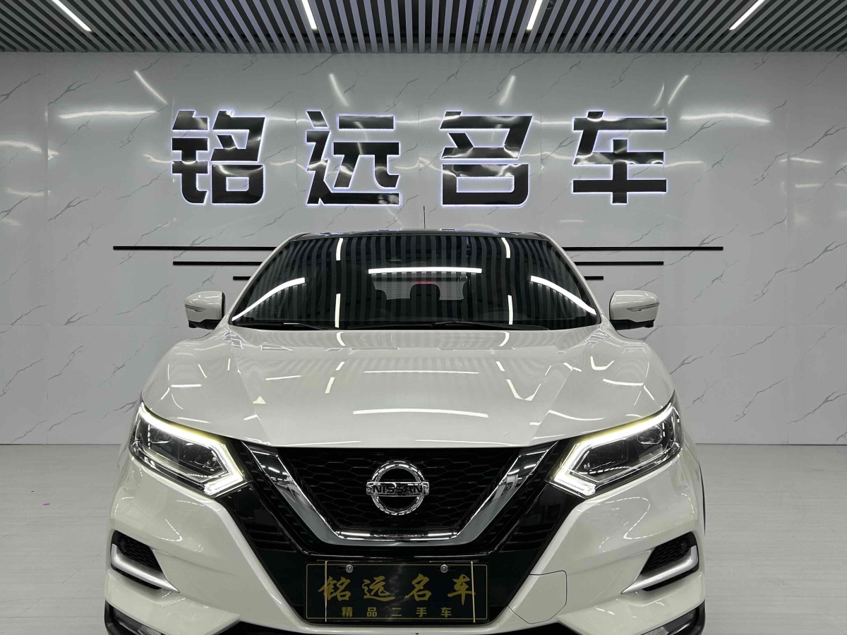 日產(chǎn) 逍客  2017款 2.0L CVT豪華版 國VI圖片