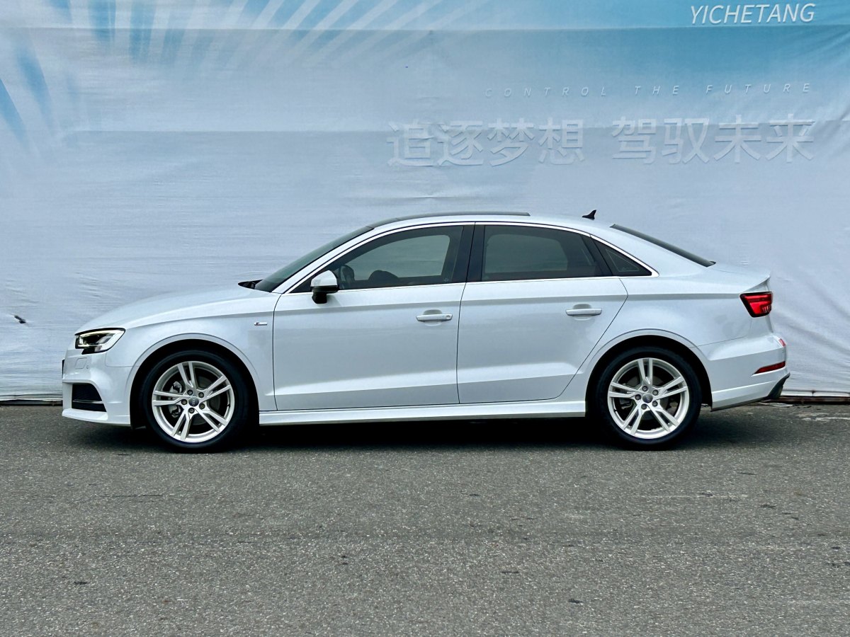 2021年8月奧迪 奧迪A3  2021款 Sportback 35 TFSI 時尚運(yùn)動型