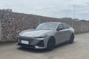長安UNI-V 長安 1.5T 智慧領航型