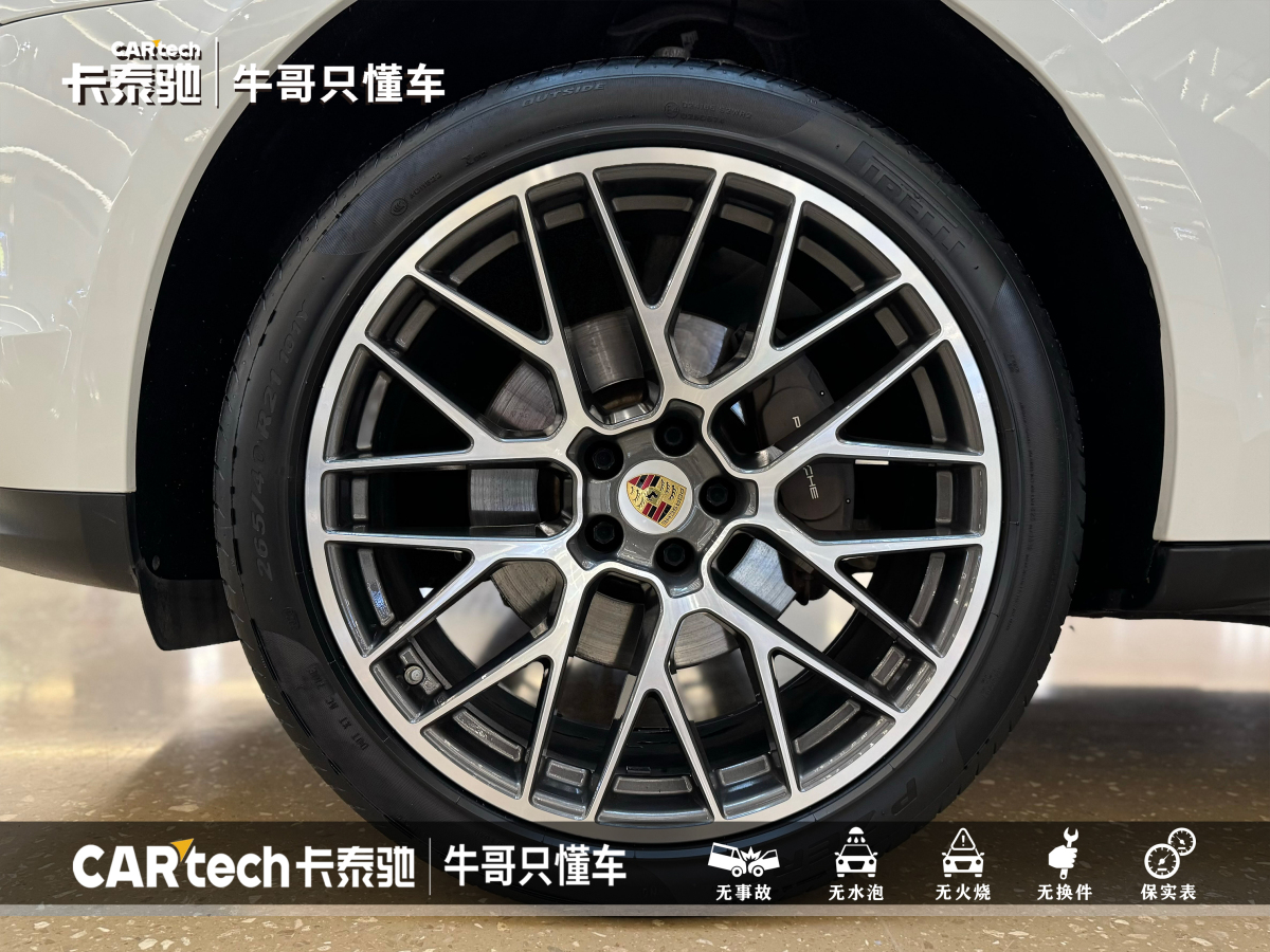 保時(shí)捷 Macan  2020款 Macan 2.0T圖片