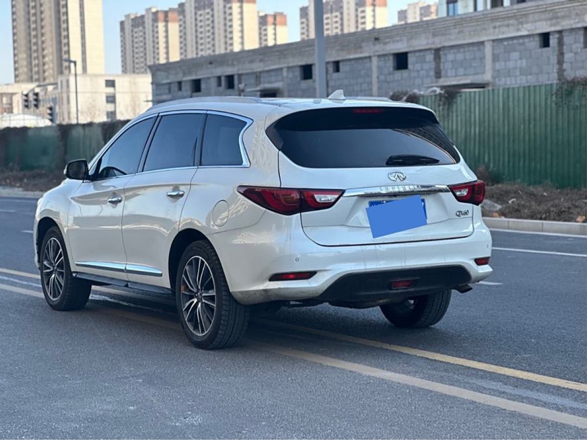 英菲尼迪 QX60  2020款 2.5 S/C Hybrid 兩驅(qū)卓越版 國(guó)VI圖片