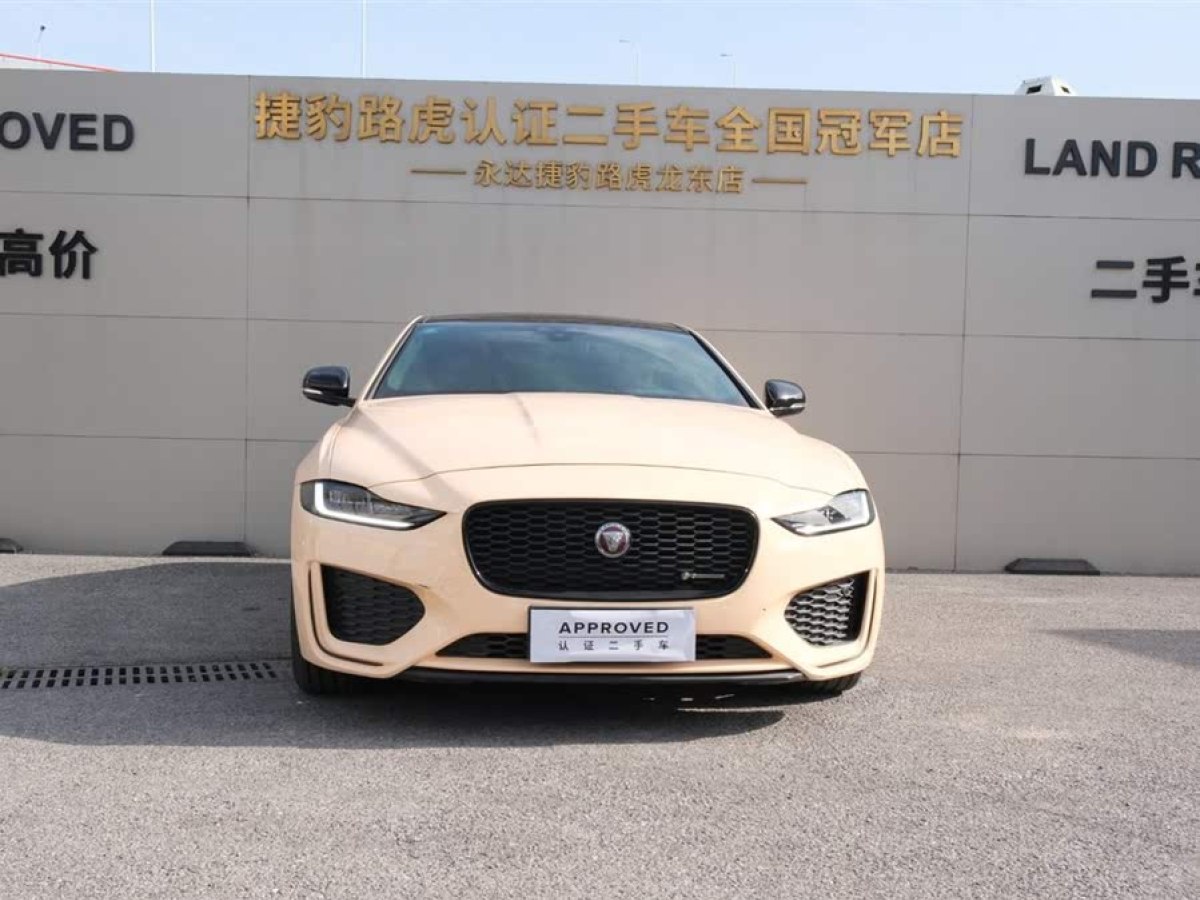 捷豹 XEL  2020款 2.0T 200PS R-DYNAMIC S進(jìn)取運動版圖片