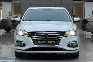 i5 榮威 1.5L 自動(dòng)4G互聯(lián)領(lǐng)豪旗艦版