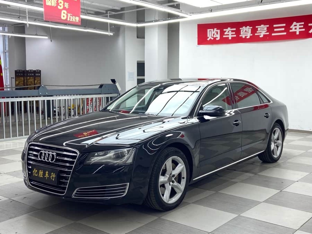 奧迪 奧迪A8  2014款 A8L 45 TFSI quattro豪華型圖片