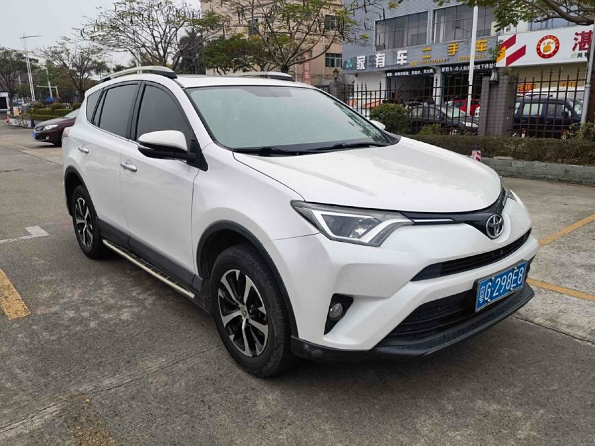 豐田 RAV4榮放  2016款 2.0L CVT兩驅(qū)風(fēng)尚版圖片