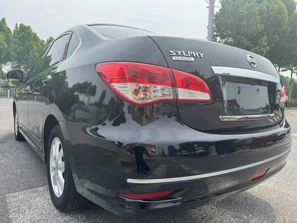 日產(chǎn) 軒逸  2019款  經(jīng)典 1.6XE 手動舒適版圖片