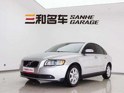 2009年6月 沃爾沃 S40 2.4i 智雅版圖片