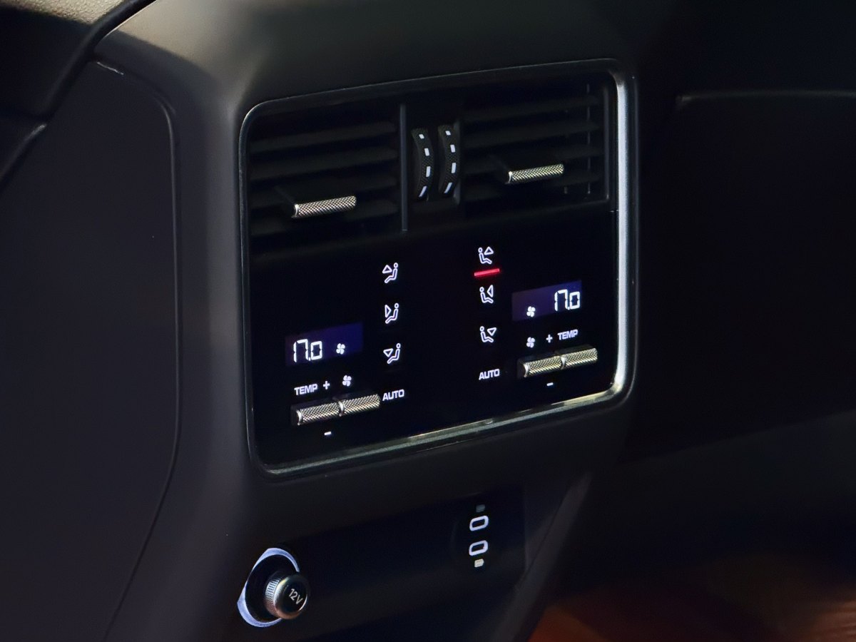 保時(shí)捷 Cayenne  2023款 Cayenne 3.0T圖片
