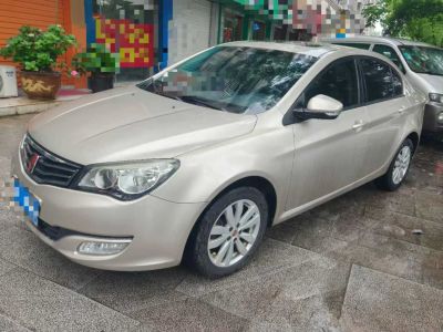2014年1月 榮威 550 550S 1.8L 自動(dòng)智選版圖片
