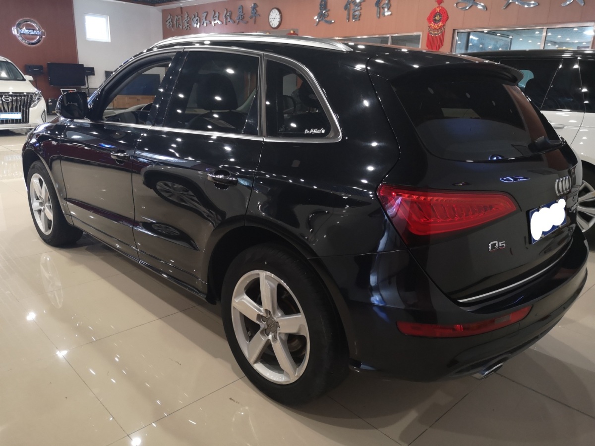 奧迪 奧迪Q5  2017款 Plus 40 TFSI 技術(shù)型圖片