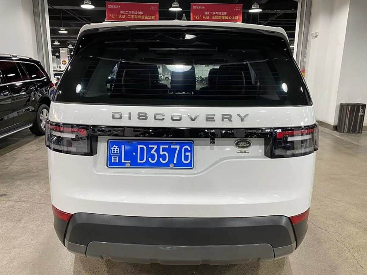 路虎 發(fā)現(xiàn)  2014款 3.0 V6 SC SE圖片