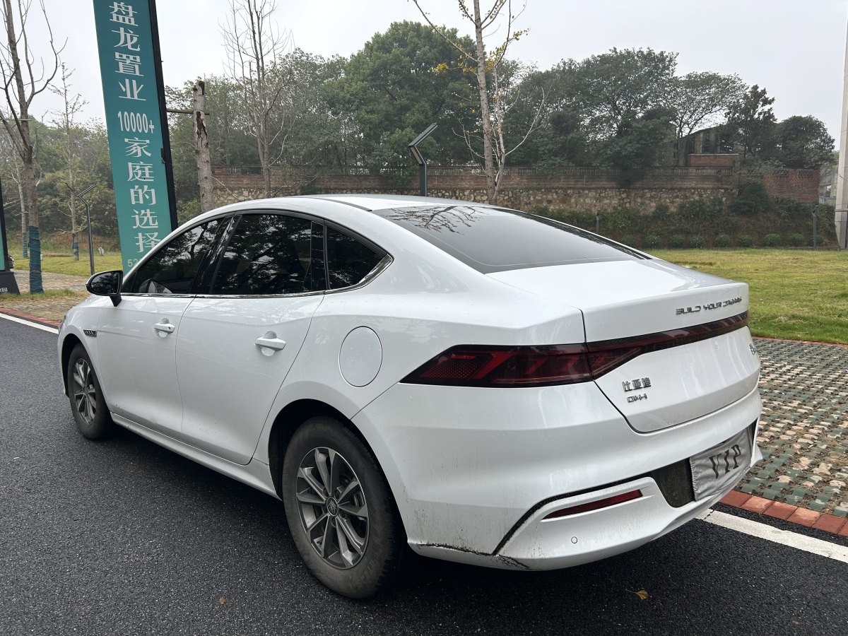 比亞迪 秦PLUS  2021款 DM-i 55KM 尊貴型圖片