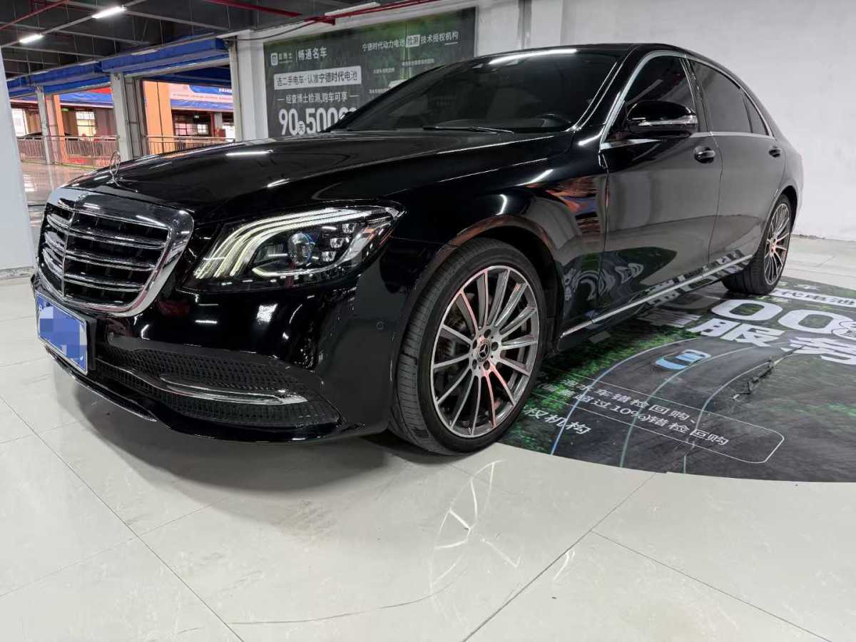 奔馳 奔馳S級  2019款 S 350 L 尊貴型圖片