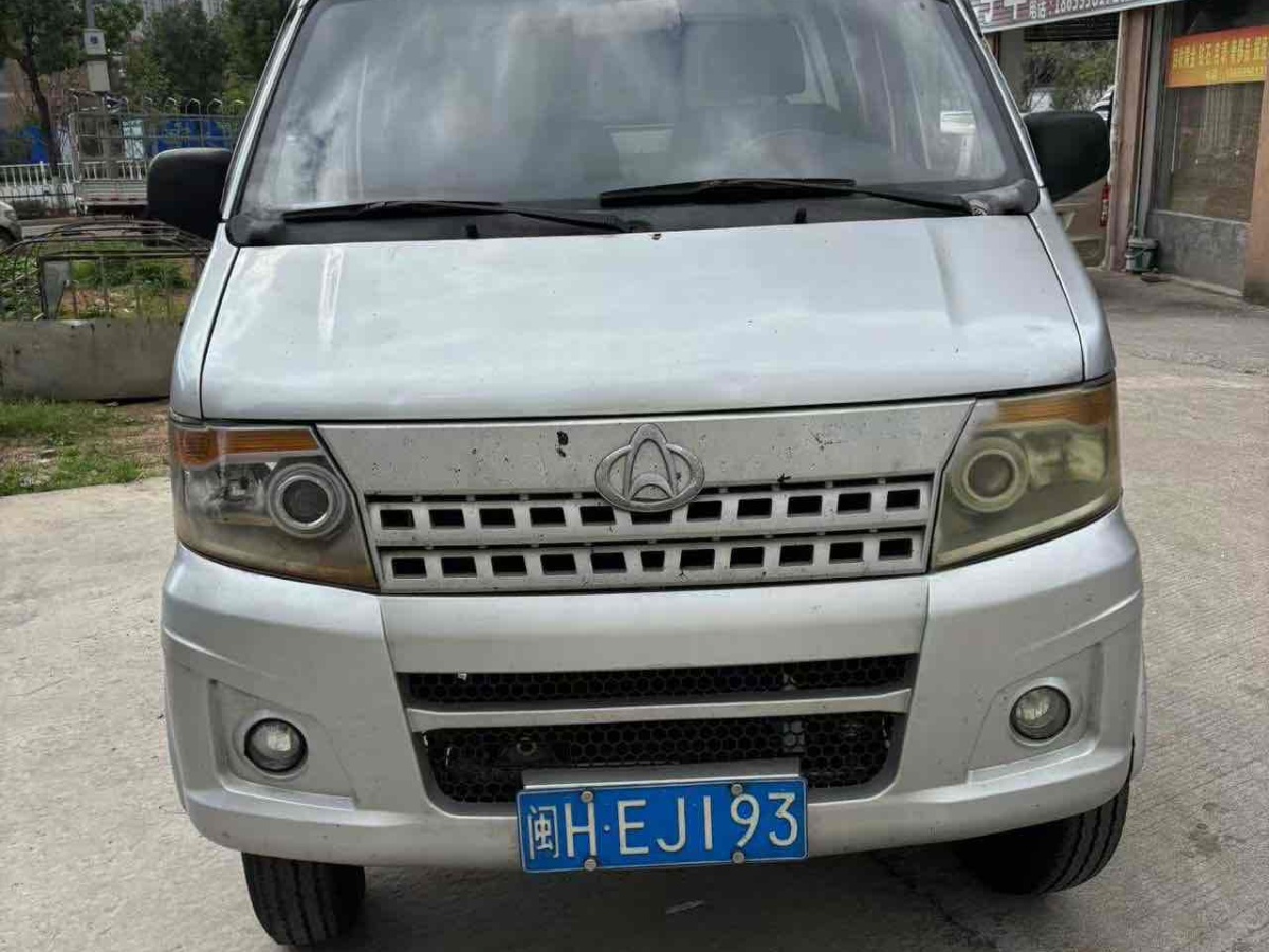 長(zhǎng)安輕型車 神騏T20  2016款 1.5L汽油單排后雙胎DAM15R圖片