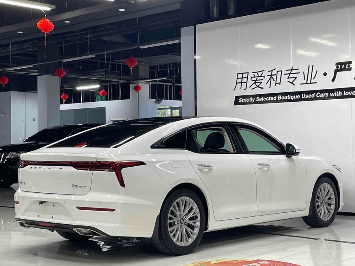 奔騰 B70  2021款 1.5T 自動(dòng)智享型圖片