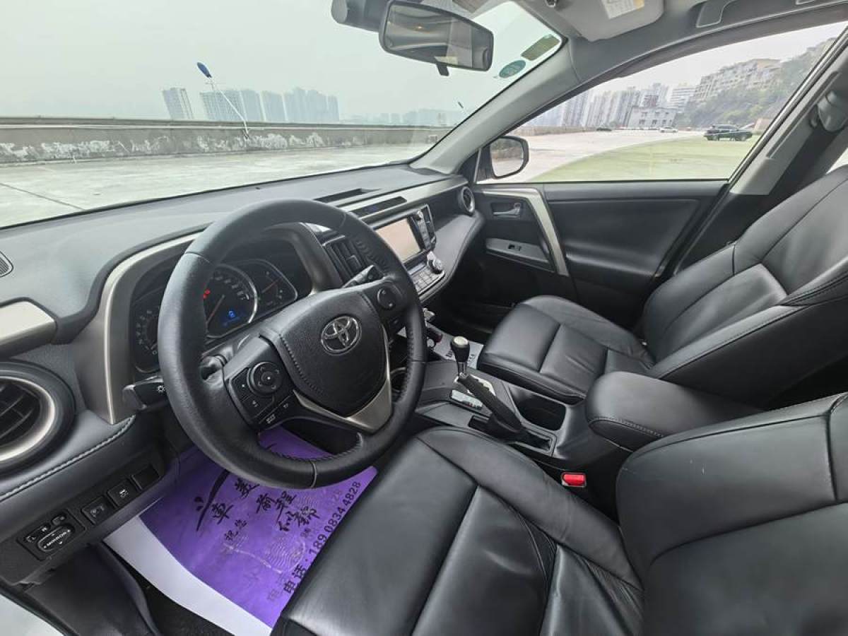 豐田 RAV4榮放  2013款 2.0L CVT四驅(qū)新銳版圖片