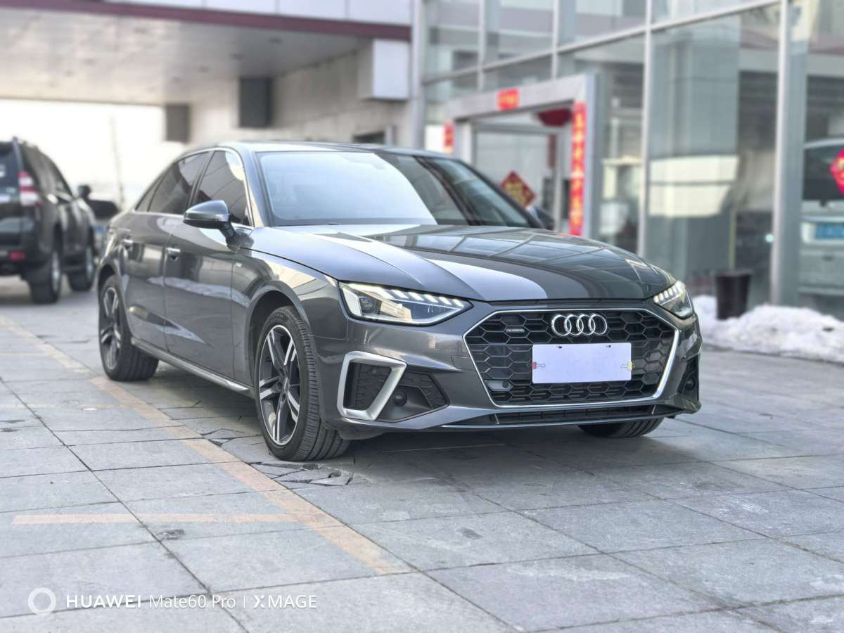 奧迪 奧迪A4L  2020款 40 TFSI quattro 豪華動(dòng)感型圖片