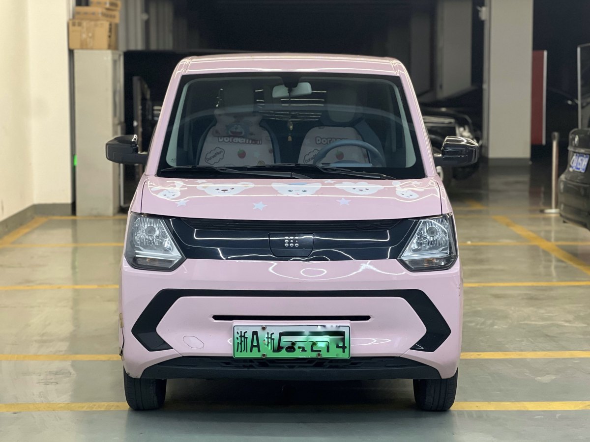 東風風光 風光MINIEV  2022款 糖果款 棒棒糖圖片