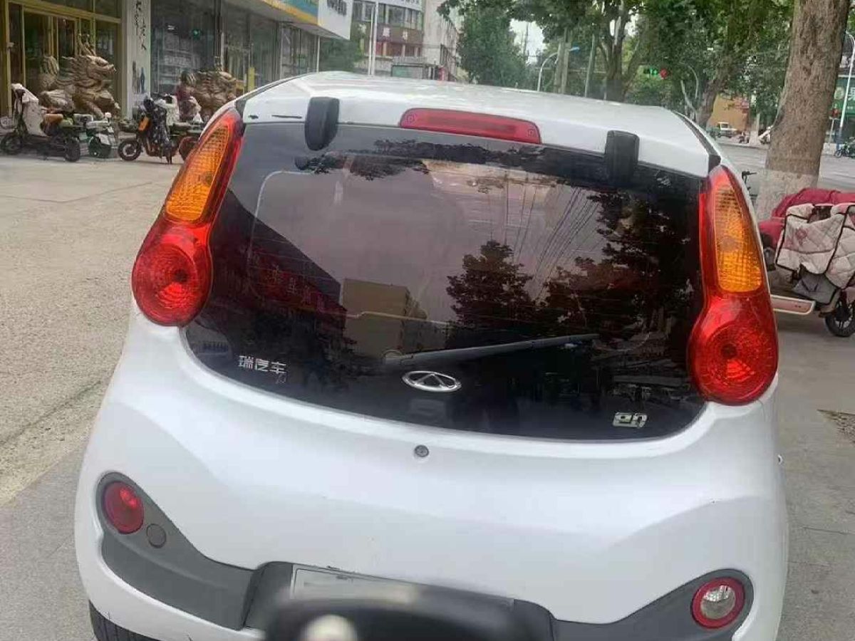 奇瑞 QQ 圖片