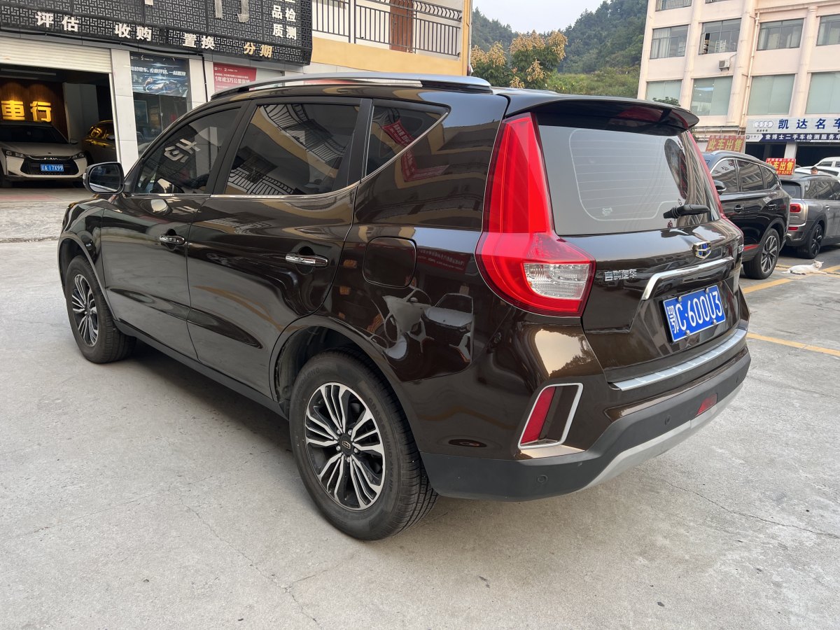 2017年10月吉利 遠(yuǎn)景SUV  2016款 1.8L 手動尊貴型