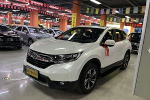 CR-V 本田 耀目版 240TURBO CVT兩驅(qū)都市版