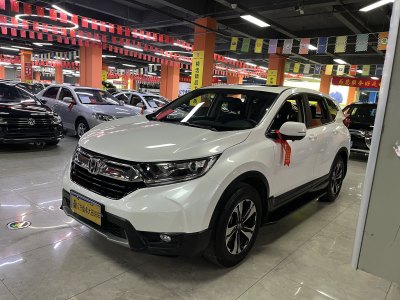 2020年7月 本田 CR-V 耀目版 240TURBO CVT兩驅(qū)都市版圖片