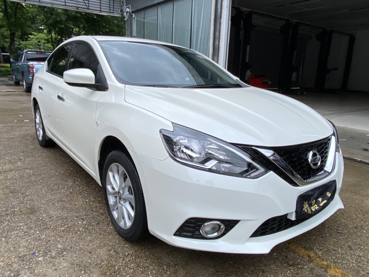 日產(chǎn) 軒逸  2021款 經(jīng)典 1.6XL CVT豪華版圖片