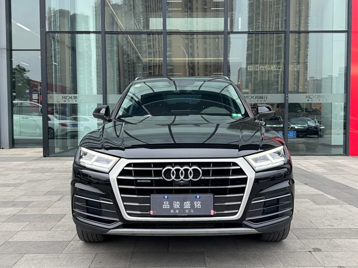 奧迪 奧迪Q5L  2020款 45 TFSI 尊享風(fēng)雅型圖片