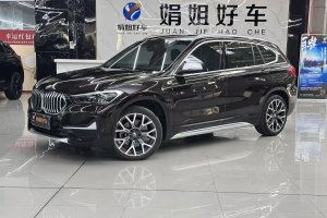 寶馬X1 寶馬 xDrive25Li 尊享型