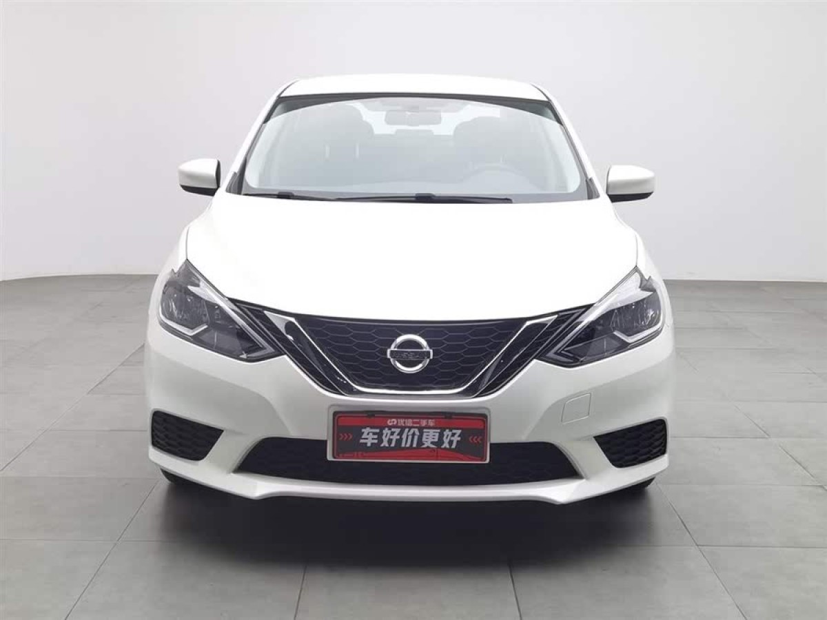日產(chǎn) 軒逸  2022款 改款 經(jīng)典 1.6XE CVT舒適版圖片
