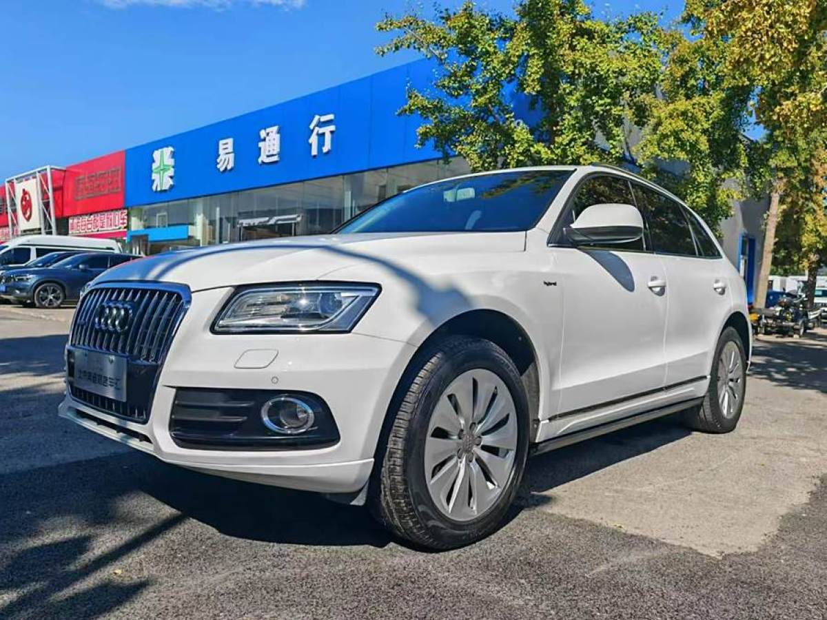 2013年8月奧迪 奧迪Q5  2013款 40 TFSI hybrid