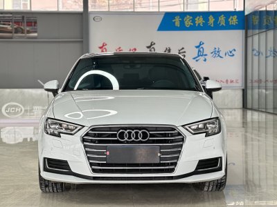 2020年7月 奧迪 奧迪A3 Sportback 35 TFSI 風(fēng)尚型 國VI圖片