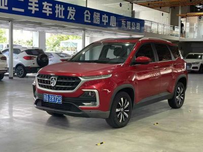 2018年12月 寶駿 530 1.8L 自動(dòng)精英型圖片