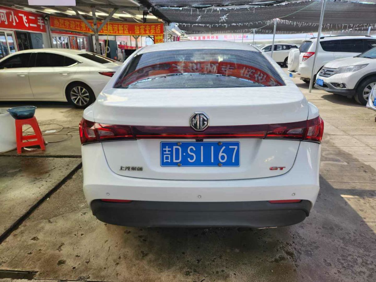 2019年1月名爵 名爵ZS  2019款  1.5L 手動65寸巨幕天窗全球版 國VI