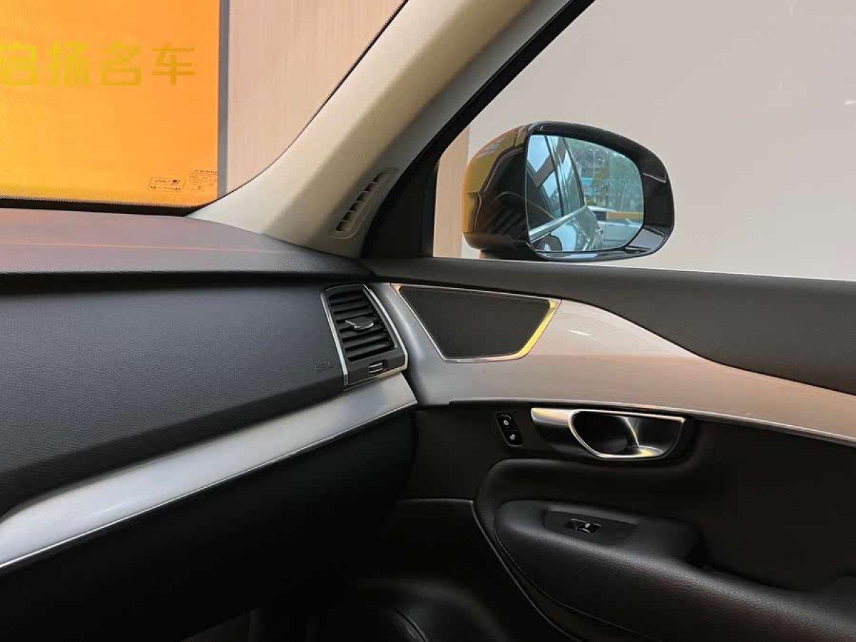 沃爾沃 XC90  2019款  T5 智逸版 7座 國VI圖片