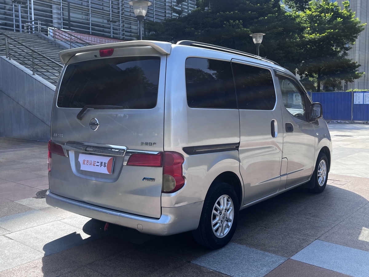 2015年12月日產(chǎn) NV200  2014款 1.6L CVT豪華型 國V