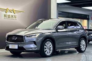 QX50 英菲尼迪 2.0T 四驅(qū)菁英版