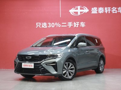 2022年8月 吉利 嘉際 嘉際L 1.5TD DCT尊貴型圖片