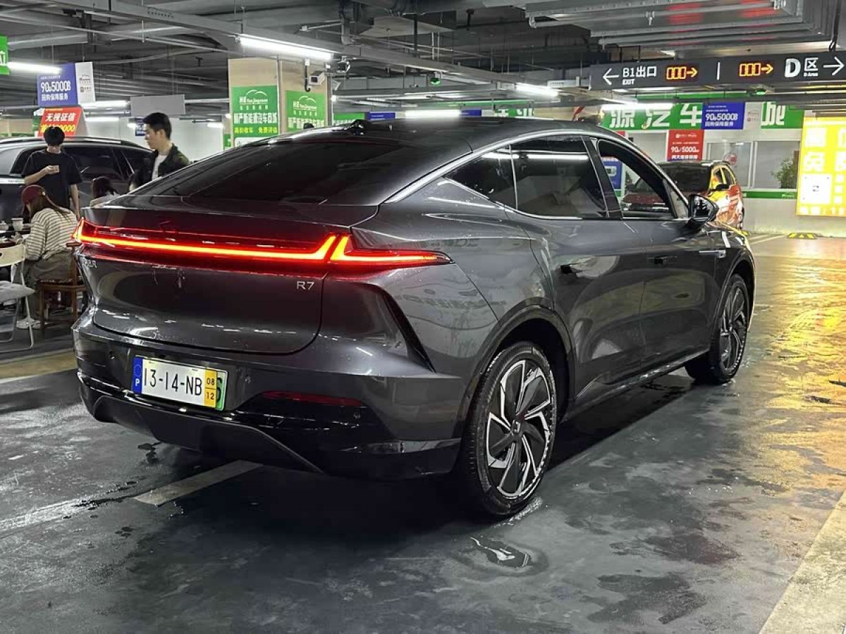 R汽車 飛凡R7  2023款 長續(xù)屏霸Pro版圖片