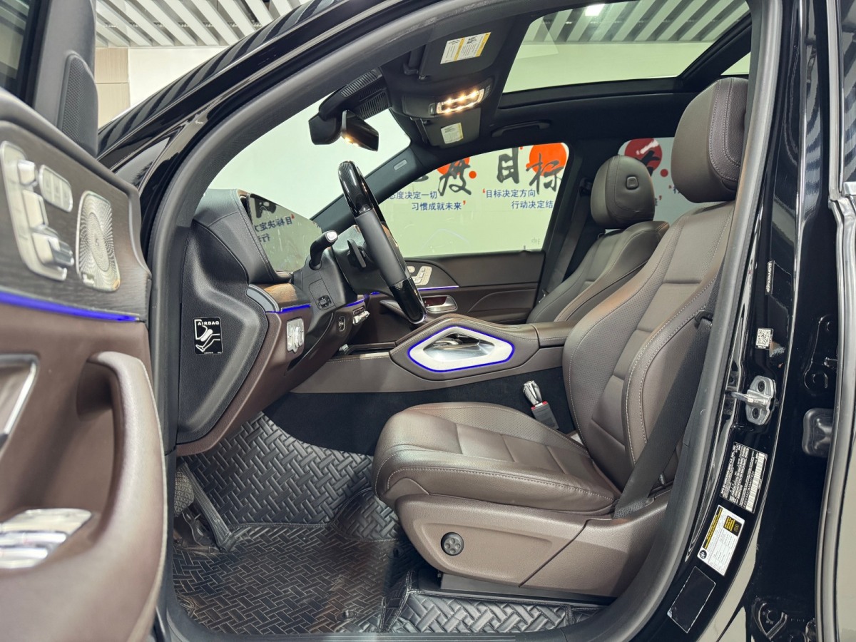 奔馳 奔馳GLS  2022款 GLS 450 4MATIC 豪華型圖片