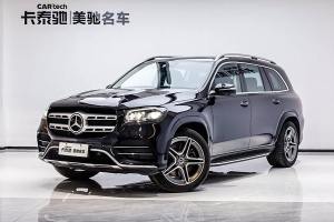 奔驰GLS 奔驰 改款 GLS 450 4MATIC 豪华型