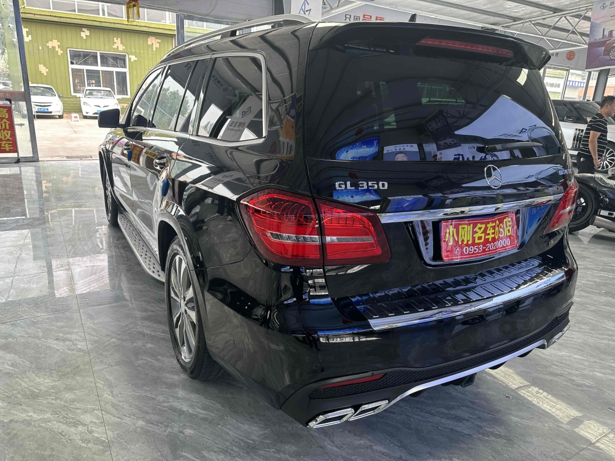 奔馳 奔馳GL級(jí)  2014款 GL 350 CDI 4MATIC圖片