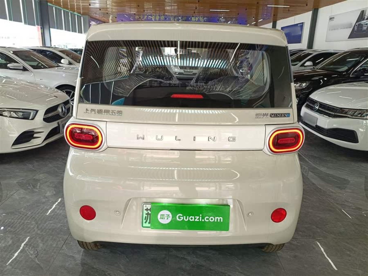 五菱 宏光MINIEV  2024款 第三代 215km 青春版圖片
