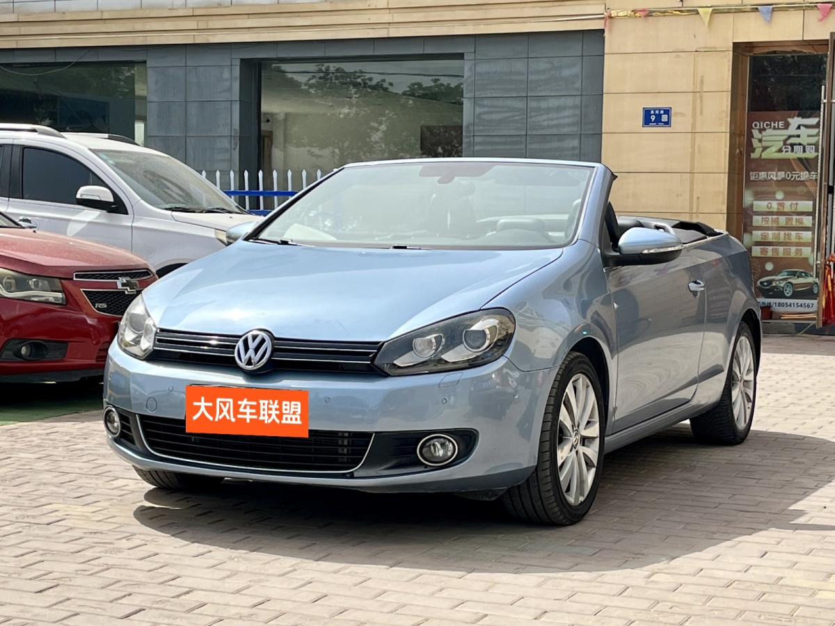 大眾 高爾夫  2012款 1.4TSI 豪華敞篷版圖片